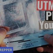 Введение в UTM как нанести себя на карту