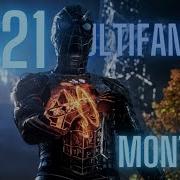 2021 Multifandom Montero