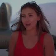 Mr President Coco Jambo Remix