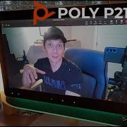 Poly Studio P21 Device Overview Setup Demo Of Audio Video Lighting And Microsoft Teams Meeting