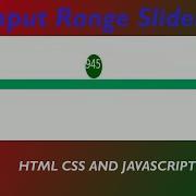Input Range Slider Application Project Custom Range Slider
