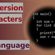 C Programming Conversion Characters