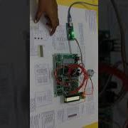The 8051 Microcontroller Trainer Kit
