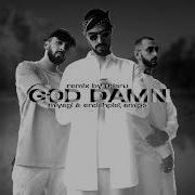 MiyaGi Эндшпиль Amigo God Damn Remix By Udaru