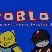 Field Of Joy And Imagination No Vocals