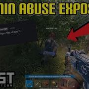 Rust Admin Abuse Caught Rust Gaming Pvp Xbox Ps5 Console