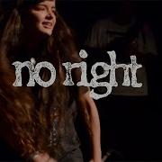 NO RIGHT 924 Gilman 3 16 2018 Full Set