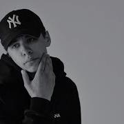 MACAN SLOW MO СЛИВ ТРЕКА 2020