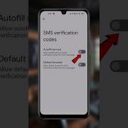 Automatic SMS Verification Kaise On Karen Auto Fill OTP On Any Phone Shorts Techfrack