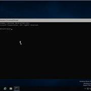 Command To Patching Windows Server 2019 Core With Windows Update PowerShell