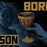 The Sinister Secrets Of The Borgia Family