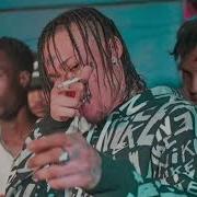 Intence Bermuda Official Audio October 2021