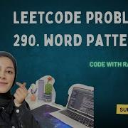 LeetCode 290 Word Pattern Python Solution Using Hash Map