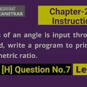 Write A Program To Print All Its Trigonometric Ratio C Instruction Chapter 2 LetUsC