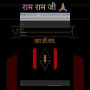Making Of Amazing Design Using Python Watch Now Python Shorts Viral