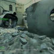 Invisible Godmode On CoD4 Promod