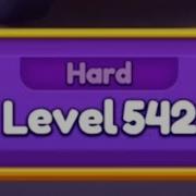 Loop Sort Walkthrough Level 542 Solution