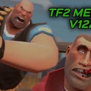 TF2 MEMES V122