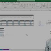 Dynamic Data Validation Using Offset