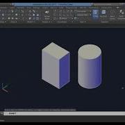 18 How To Draw 3D Box Cylinder Cone Pyramid Sphere Wedge And Torus In AutoCad 2014 15 16 17 18