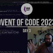 Advent Of Code 2023 Day 3