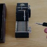 Seidel Naumann Adding Machine