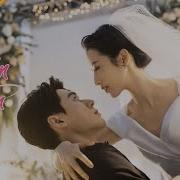 Pernikahan Ling Rui Dan Lu Fangning Berhasil Begin Again INDO SUB EP4 MangoTV Indonesia