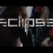 Eclipse Apocalypse Blues Official Music Video