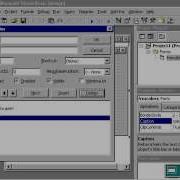 Microsoft Visual Basic 6 0 Урок 5 1