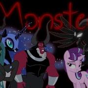 Edgy PMV Monster Skillet