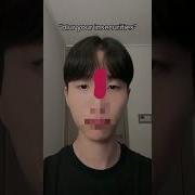 Blur Your Insecurities Tiktok Oxzung Fyp Viral