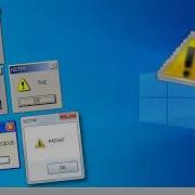 Windows NSTPP Crazy Error