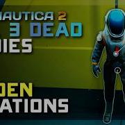Где найти все 3 скрытых человеческих тела в Subnautica 2 Местонахождение давно забытых останков