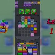 Marble Sort Level 100 Walkthrough