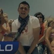 Ido Shoam Feat DJ Rem Mc Phil Сезон Страстей
