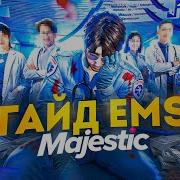 Ems 0Jksunijvgyazo54Ew