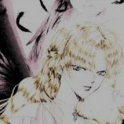 Skip Beat PRISONER By Mamoru Miyano English