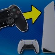 Подключите контроллер PS4 к PS5 и играйте в игры для PS4 выполнив следующие действия
