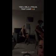 OBLADAET YASMI Полка Много Snippet 23 07 2025