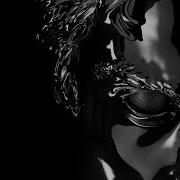 Gesaffelstein So Bad Official Audio Ft HAIM