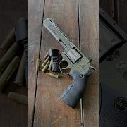 Dan Wesson CO2 Revolver Shorts Gun Airgun Bbgun Handgun