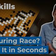 Capturing Race Basic Principles