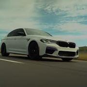 MACAN ASPHALT 8