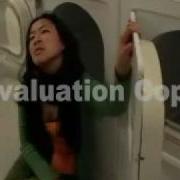 Guwen Perception Mov