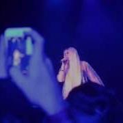 Adore Delano Purple Rain I Adore U