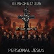 Personal Jesus Metal Cover