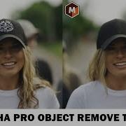 MOCHA PRO Object Removal Tutorial