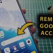Как удалить доступ к учетной записи Google со старых устройств Мобильные и настольные устройства