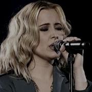 Anouk One Word