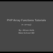 PHP Array Functions 33 In Array